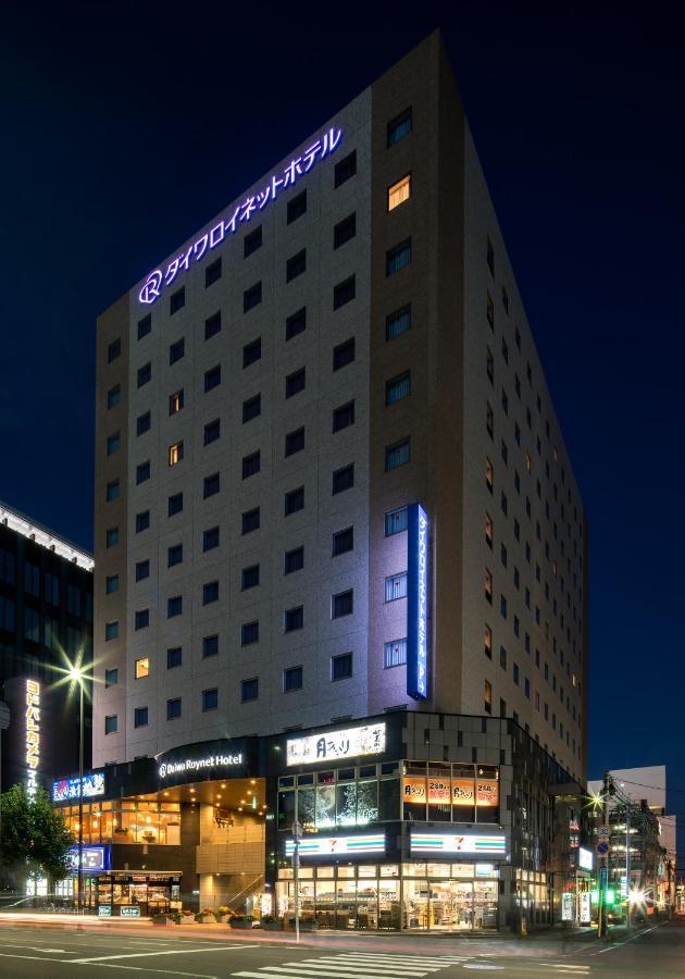 Daiwa Roynet Hotel Sendai Ngoại thất bức ảnh