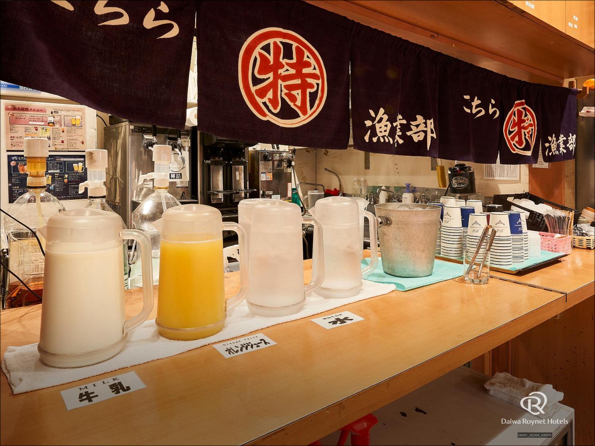 Daiwa Roynet Hotel Sendai Ngoại thất bức ảnh