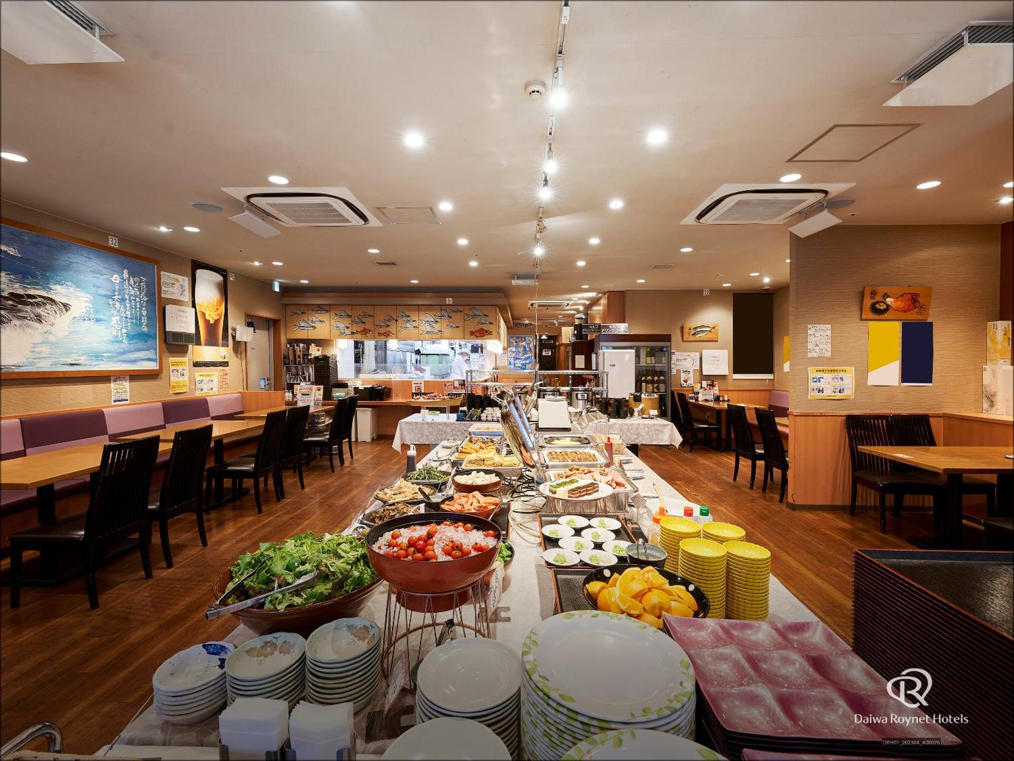 Daiwa Roynet Hotel Sendai Ngoại thất bức ảnh